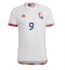 Belgien Romelu Lukaku #9 Replika Bortatröja VM 2022 Kortärmad