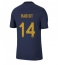 Frankrike Adrien Rabiot #14 Replika Hemmatröja VM 2022 Kortärmad